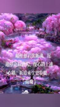 京喜和京东相继裁员合理吗？被裁员如何有效维权？游戏画面